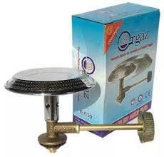 Burner (Orgas/Primus)