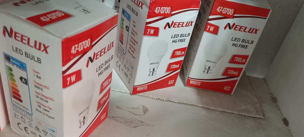 Neelux 7w bulb neelux